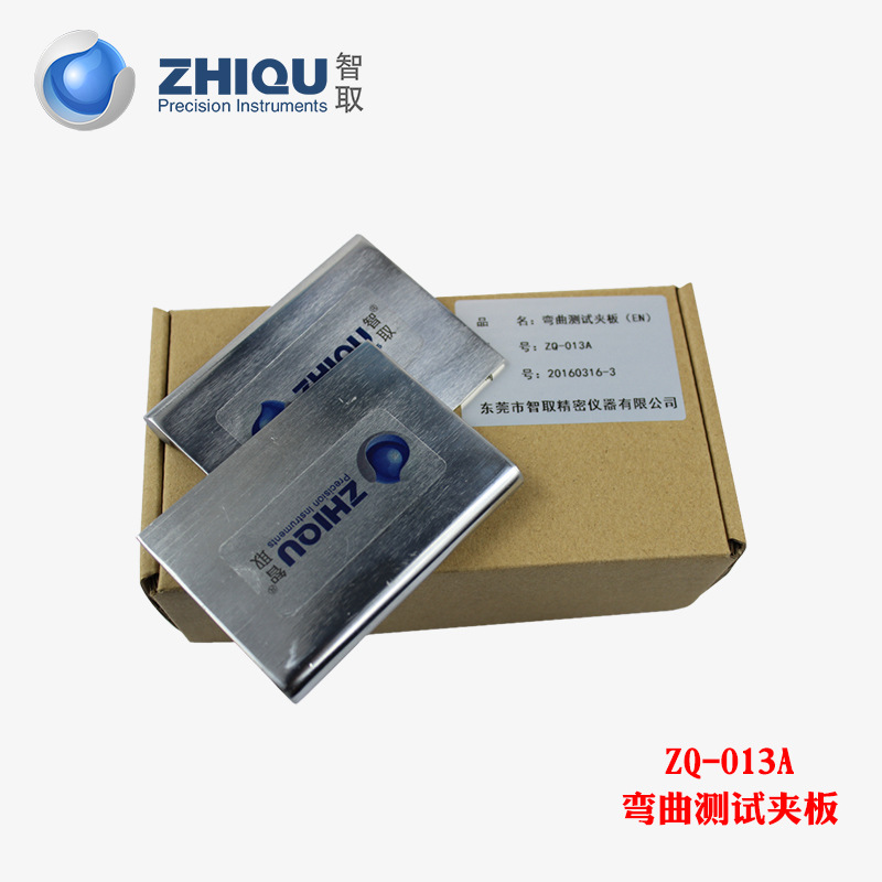 ȡZQ-013A/BԼаASTM/EN-71/ISOŷ