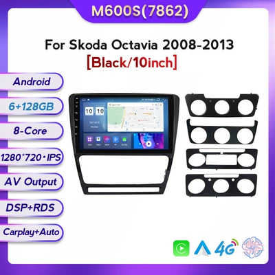 large screen car navigator — DVD Navigation - black-m600s-6128-eight-nuclear-netcom