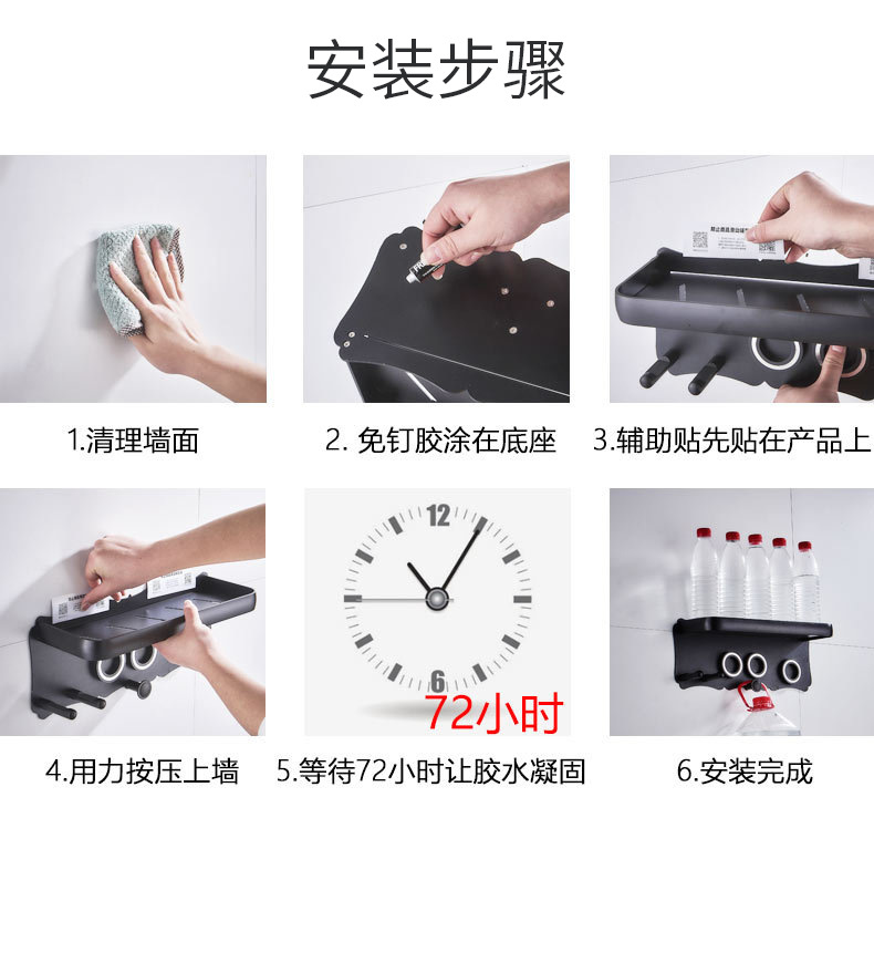 详情-15.jpg