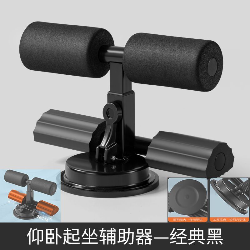 업그레이드된 더블 폴 블랙