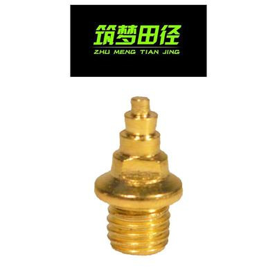 스틸 타워 네일 (골드)