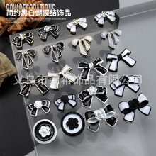 �¿�����������Ʒ��Լ�߼��ڰ�ɫϵ�����ᾫ��С������ָ����Ʒ