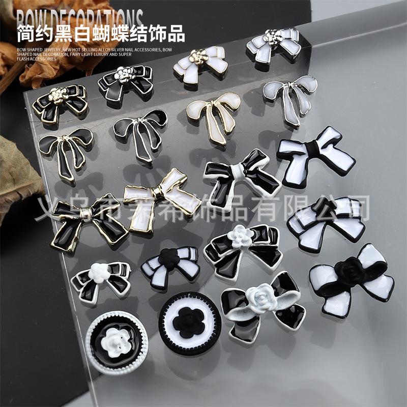 New Gentle Nail Art Jewelry Simple High-grade Black and White Color Bow Refined Small Chanel Style Oil Dropping Nail Jewelry New Gentle Nail Art Jewelry Simple High-grade Black and White Color Bow Refined Small Chanel Style Oil Dropping Nail Jewelry