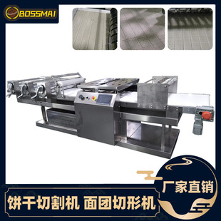 �����B�m���ΙC����ţ�ǰ�����Ƥ���ΙC��F���͙C��Ƥ��и�C