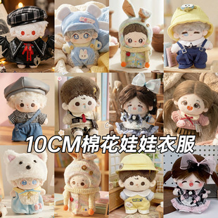 10���������޻������·�10cm���Q�b����ɐ�ȹ�ӱ���ѝ������ż
