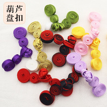 ���ֹ������P�ۺ��J��݆�~�����b�h�����ۿۏ͹���ʽ��ɫ����ֱ��