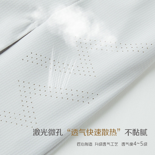 Lightweight, thin, hooded, breathable ice-silk sun protection clothing—unisex design for outdoor sports and casual wear