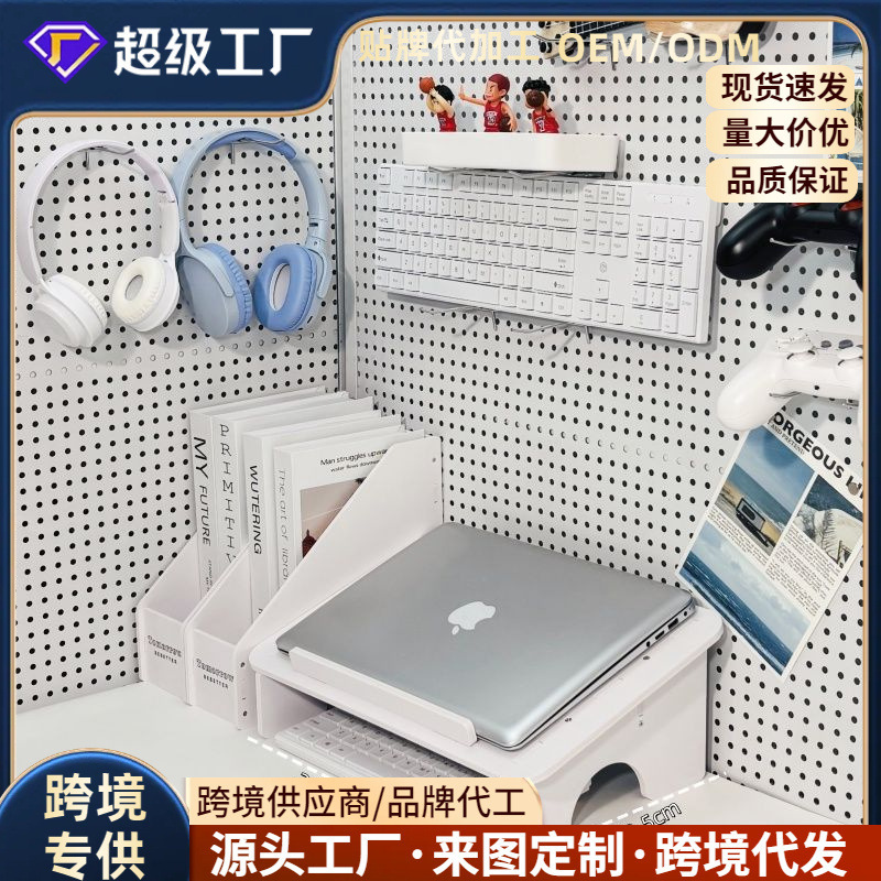 Laptop Monitor Elevated Stand Computer Display Storage Rack Corner Rack Pad Support Stand