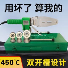 3000���p���ӟ��ۙCpprˮ�ܟ������¿�ˮ늹��̹ܵ�������늄�