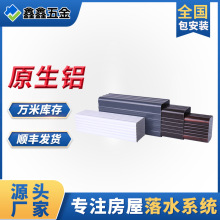 �X�Ͻ������ˮ�ܳ�Ʒ������ˮ���⠝���X��ˮ������ˮ���ˮ��