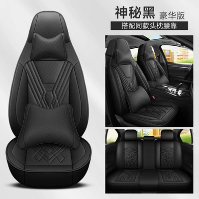 Four Seasons Pad: Seat Cushion and All-Season Seat - mysterious-black-full-leather-deluxe-edition-five-seats