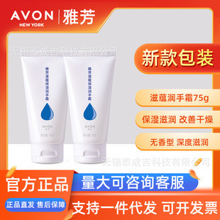 �ŷ����N������˪75g�o��˪�̝��ﶬ���ֱ����aˮ��y�o��˪