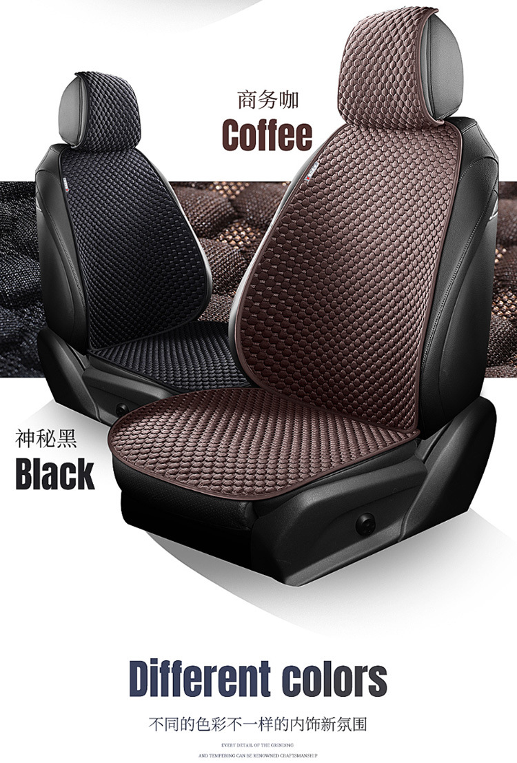 Car Seat Cushion Single Piece Cooling Pad Single Unit All-Season Universal Ventilated Truck Seat Cover Ice Silk Mat Ice-Feel Breathable