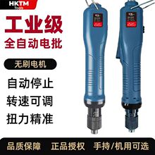 HK�綯��˿����ҵ��ȫ�Զ���ˢ�����ֳ�ʽ���ÿɵ���Ť����׼����