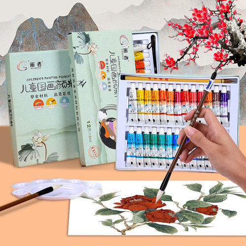 Painter Chinese painting pigments Chinese painting set 12 colors 24 colors 36 colors painting ink painting students beginner dyes