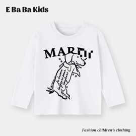 韩国潮牌Mard腊肠狗多色印花长袖T恤儿童T恤圆领男女童秋衣打底衫