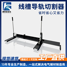 ���ܾ��ی�܉�и��� �����Д��� �����и�C PVC�����е��S��ֱ�N