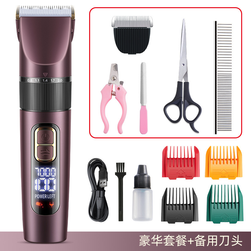 패키지 3(보라색)