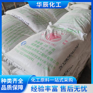 �е¼t����С�K�� ���b ������Ҏ��̼����c �����pĤ���蹩��