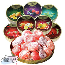 德国嘉云水果糖200g高颜值混合水果味夹心糖罐装糖果 200g