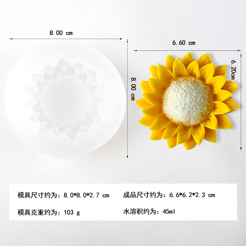 Sol tridimensional girasoles banana molde de goma de goma DIY perfumado tira magnética colgante de automóvil molde de goteo