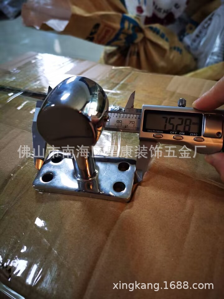 生产船用五金支架 船用支架 船用配件 不锈钢支架