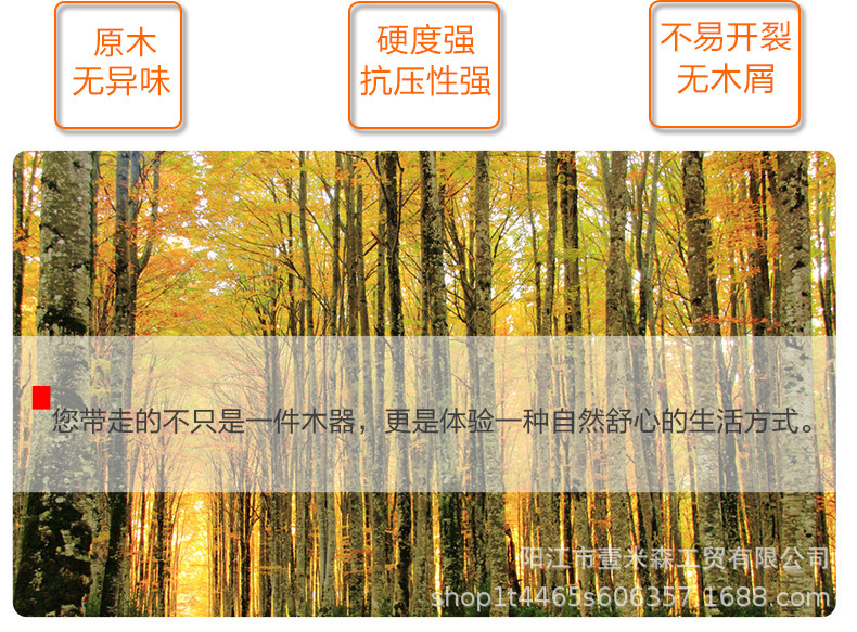 9332541830_157817133