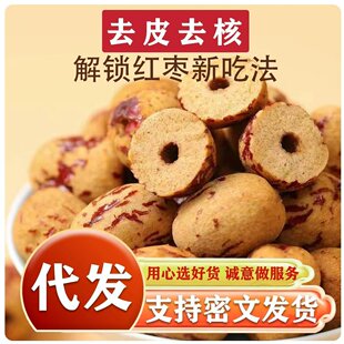 ��Ǽ��ϴ��Ƥ���½�ȥƤȥ�˻җ�һ�����l48h�l؛ʳƷ�S��̌���