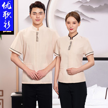 �����������ļ�����Ů�Ƶ���I�ͷ������ՆT����PA�坍��