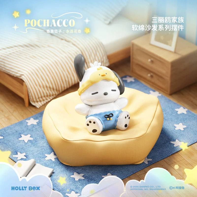 Санрио, Hello Kitty, подлинный диван, ручка, мини-фигура, кукла, подарок на день рождения