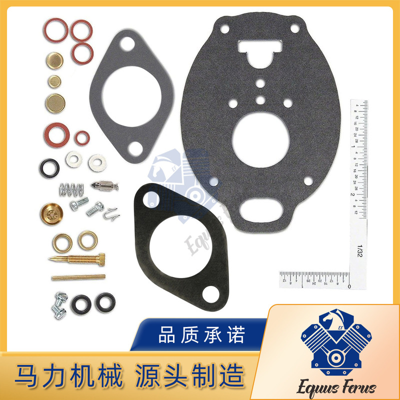 Applicable to Allis Chalmers D15 D17 D19 Wd45 170 175 180 185 Ms212