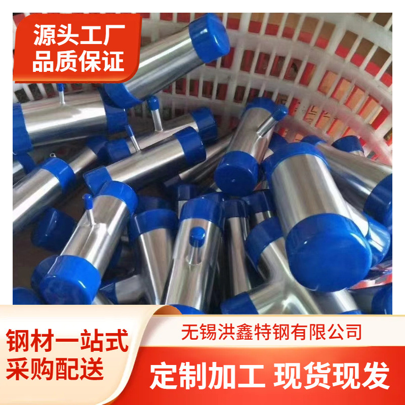 S30408换热器管道S30403流体输送管道TUBE卡套连接管不锈钢管件