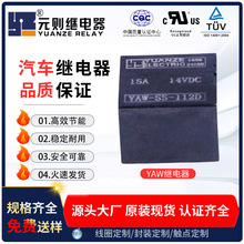 ���S�N��12v�^���5�_15a�D�Q��܇t78�����܇�dֱ��܇��