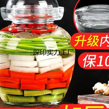 �Ĵ��ݲˉ��Ӽ��üӺ����ܷ����˸�ʳƷ������ݲ�ˮ�≯�ӟo