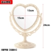 €€€∇∇∇Simple large heart-shaped off-white [two-sided flat surface]€€€∇∇∇
