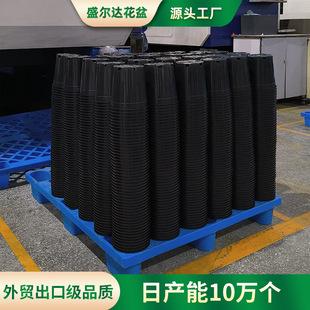 ���Ӂ��衿���ϻ����۲��ƺ�ɫ���ϼӁ��� ���طNֲ����1�Ӂ�����