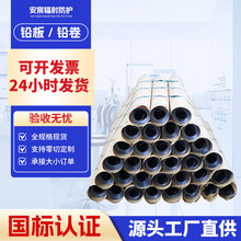 �U���ݗ���UƤ�S��0.5/1/2/3/4/5mm����Ux�侀����DR/CT���U��