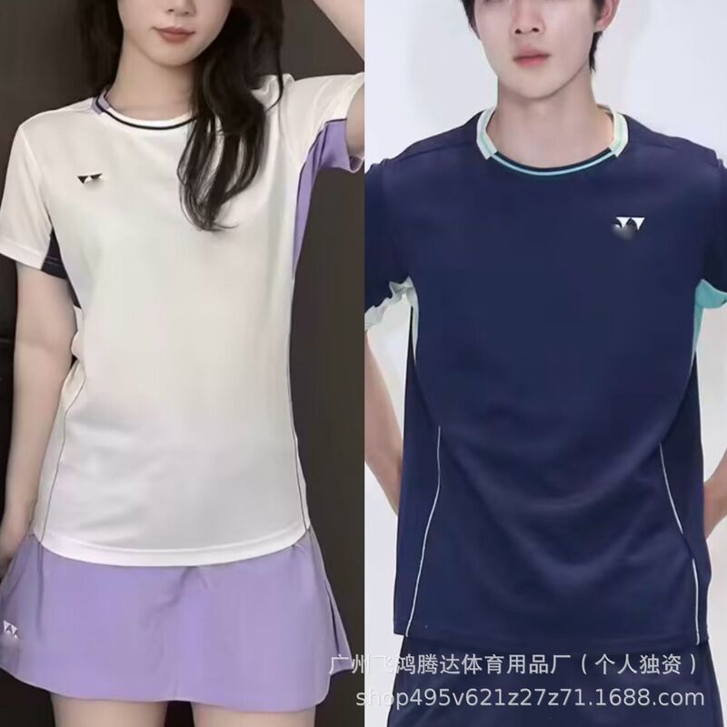 2026 New Model Women's Badminton T-Shirt Short-Sleeve Quick-Dry Breathable Comfortable Competition Sportswear Group Purchase Customization 2026 New Model Women's Badminton T-Shirt Short-Sleeve Quick-Dry Breathable Comfortable Competition Sportswear Group Purchase Customization