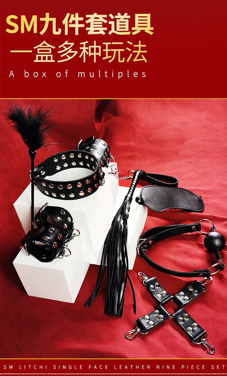 SM Bondage Kit 9-Piece Faux Leather Handcuffs Ball Gag Nipple Clamps Black — detail image 18