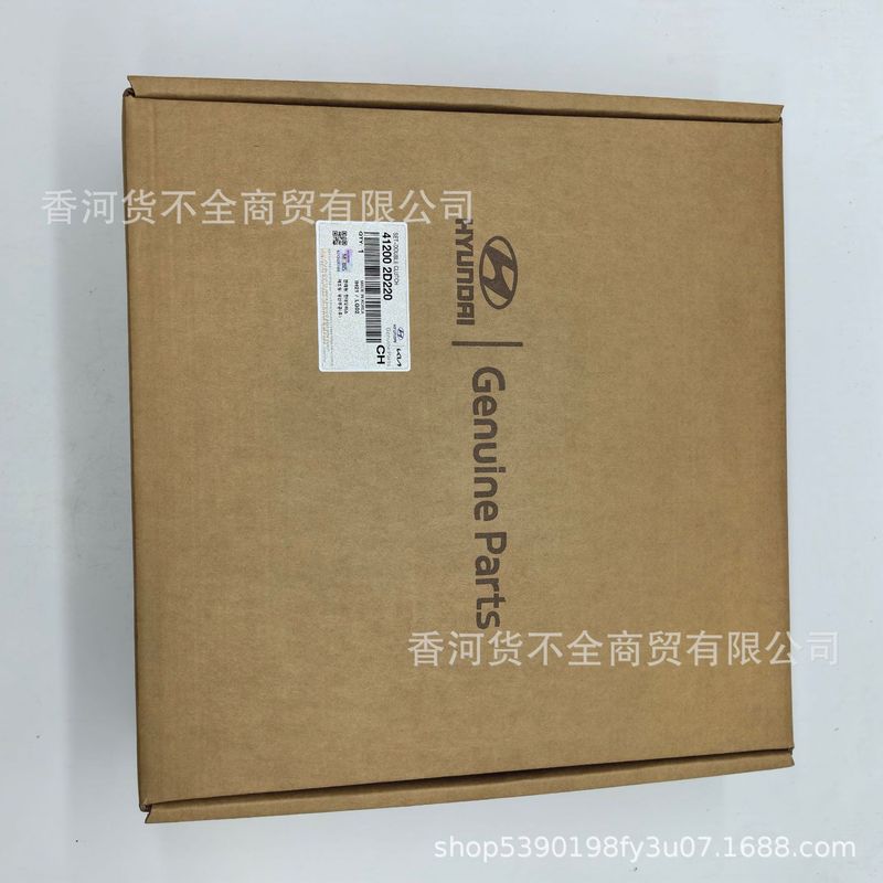 412002D101 412002D220 は、ヒュンダイ・キアのデュアル クラッチ アセンブリ 41200-2D220 に適しています。|undefined