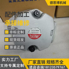 TOYOOKI�ձ��S�d׃���p�~Ƭ��HVP-VCC1-L/F26-26A1/2/3A1/2/3-B