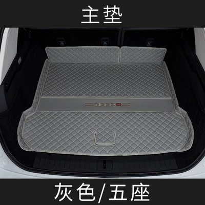and Seven-Seater Trunk Mat Car – Trunk Mat - five-seater-version-gray-main-cushion-tiggo-9tiggo-9-five-seater-no-audio-on-the-left-side-23-26-models