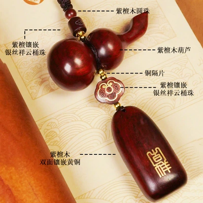 Car hanging — Sandalwood Gourd Peace Sign