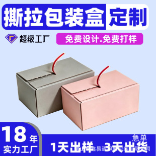 ��ɫ˺�����Ӷ��� ˺�����b�ж��� ��˺�����z����ɫ��朼��䶨��