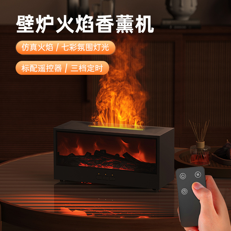 Máquina de aromaterapia de llama de chimenea de simulación 3D transfronteriza nuevo humidificador de chimenea de carbón de simulación de escritorio doméstico de spray grande