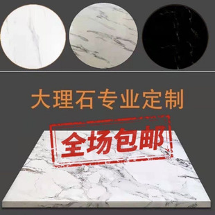 ����ʯ̨���ҕ�����߅����ƙ�̨��ϴ��̨���h��̨������ʯE18