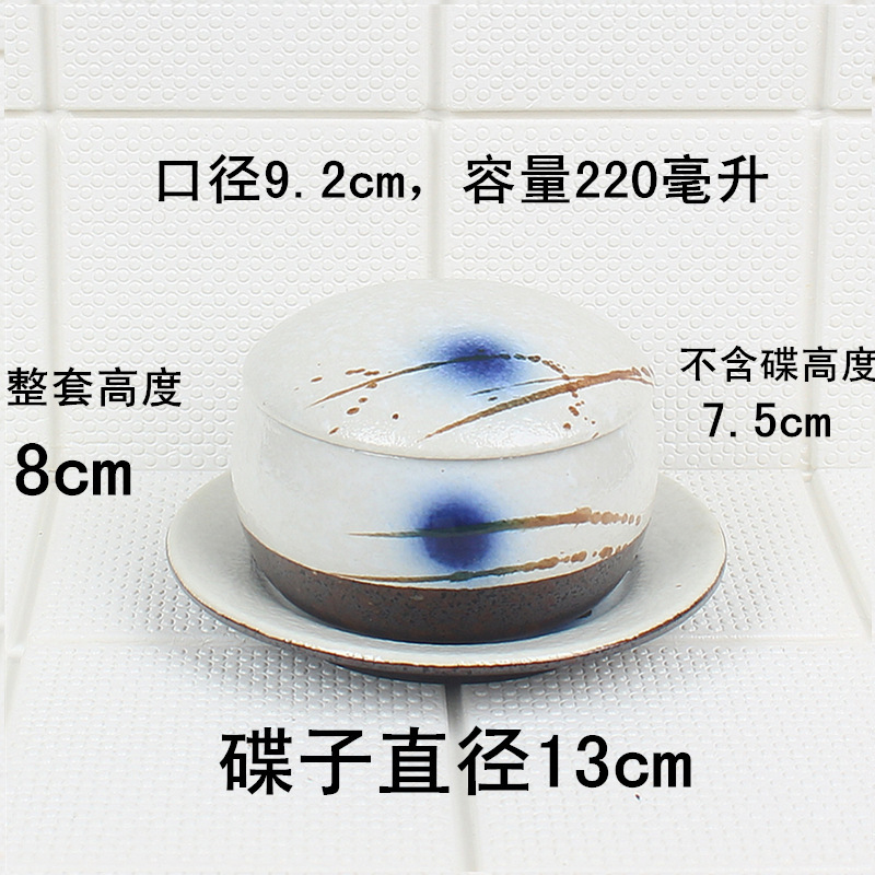 화이트 번호 56 220 ml