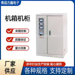 �Ԅӻ����ƙ������͉��Cе�O��ȫ�Ԅӷ�������������k���⚤�ӹ�