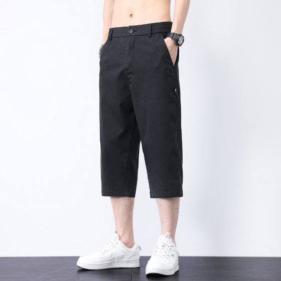 Summer Thin Tencel Lyocell Cropped Pants Men's Casual Pants Loose Straight Cool All-match 7-point Medium Pants