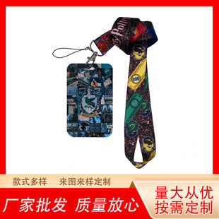 ��������IP�����ڙ�У�@�����K�����C�����W����